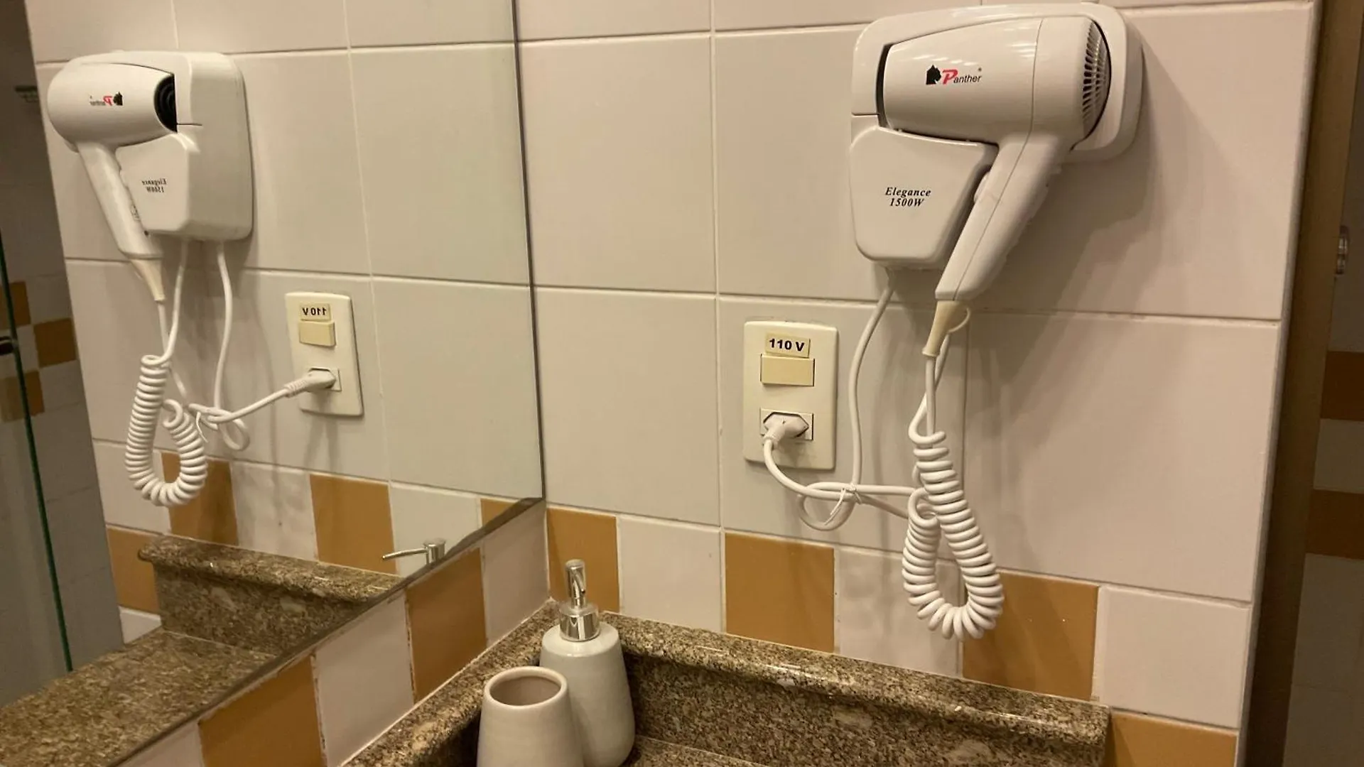 Ibirapuera Moema Hotel São Paulo